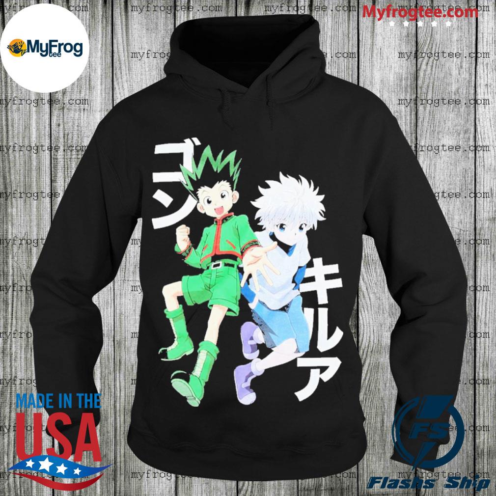 hxh merch hoodie