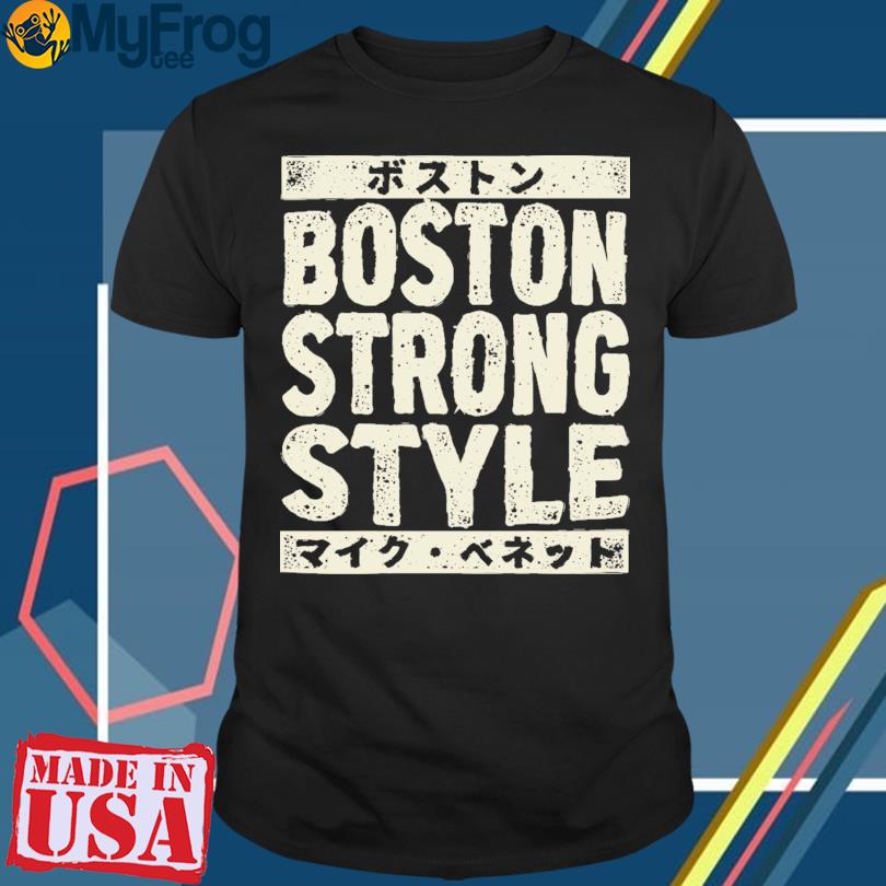 Boston Strong Hoodie