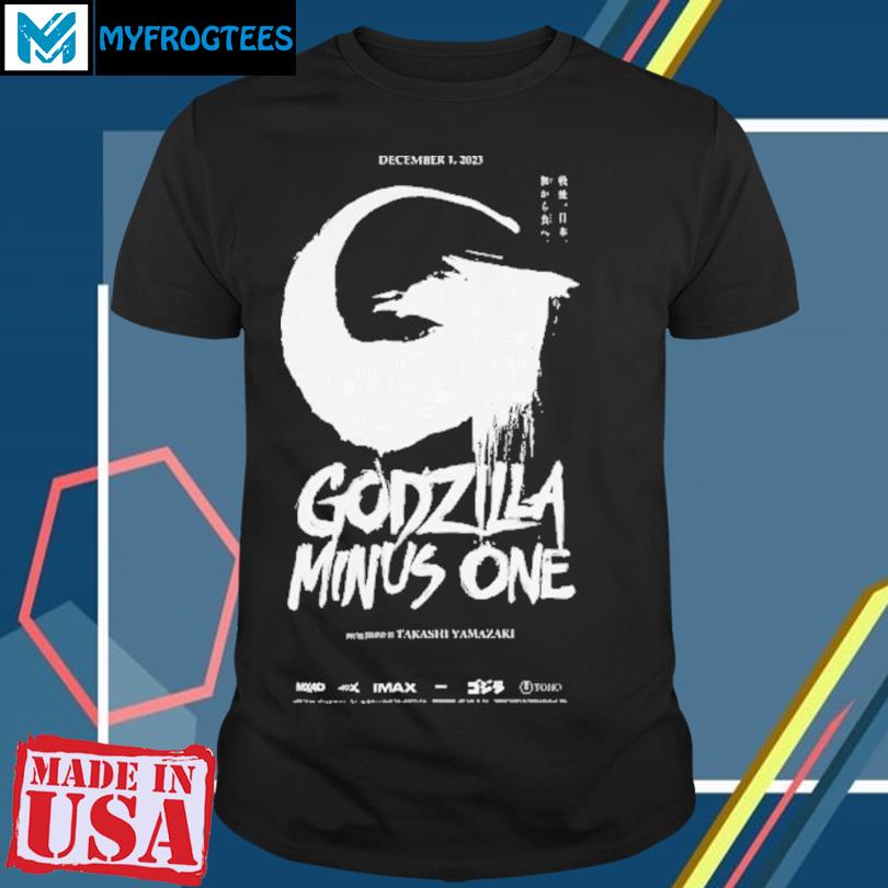 Official Godzilla Minus One merch! : r/GODZILLA