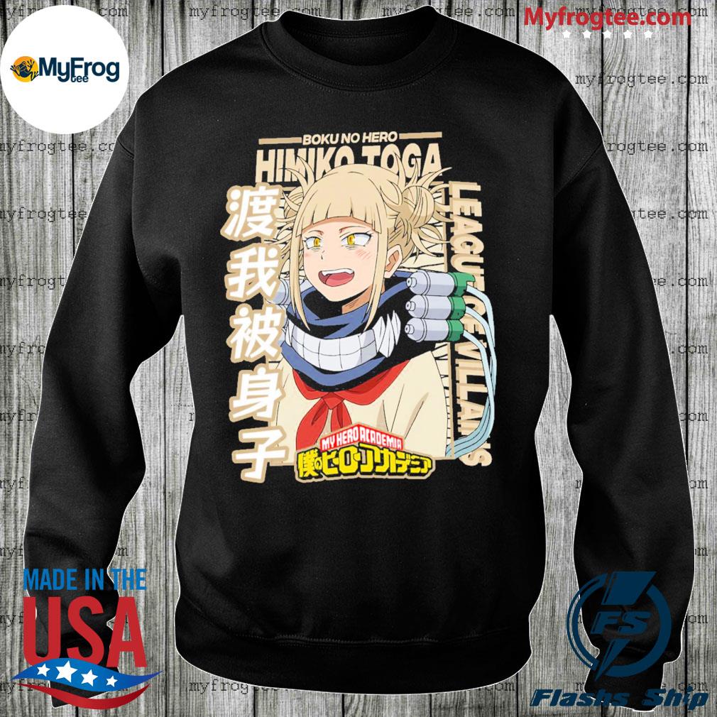 Boku no hero outlet sweater