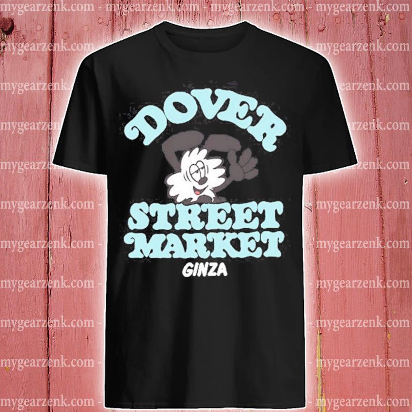 Dover Street Market x Verdy Year of The - Tシャツ/カットソー(半袖